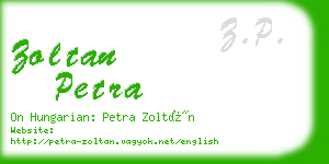 zoltan petra business card